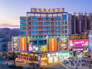 Friendship Smart Hotel (Times Square)