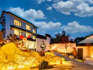 Gooie Villa Guyiyuan Homestay (Taihu Xishan)