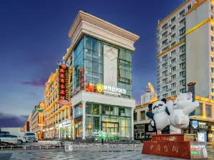 滿洲里澳龍商務賓館（中蘇金街店）