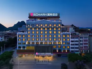 Echarm Hotel (Hezhou Avenue)