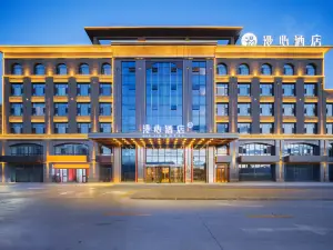 Manxin Hotel (Altay Snow City Branch)