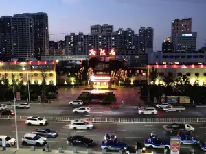 Taoranju Hotel