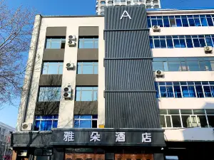 Yaduo hotel