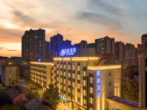 Yulin Civil Aviation Hotel