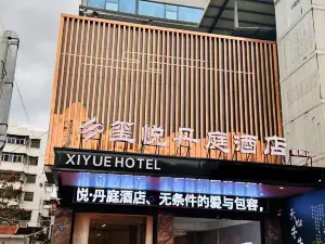 Xiyue Danting Hotel