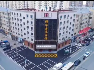 Anda Jinhua Business Hotel