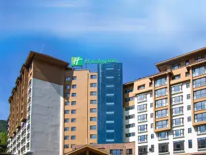 Holiday Inn Jilin Beidahu