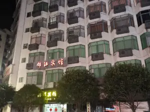 jingjianghotel