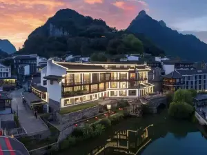 （BO Hotel Yangshuo West Street Lijiang Branch)