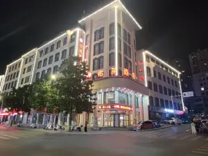 엘란 호텔 (난양 시촨 크론)