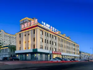 Shankee Yue Hotel (Tongliao Horqin Left Rear Banner Government)