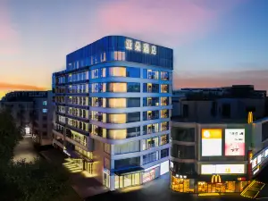 Shantou Chenghai Guosheng Center Atour Hotel