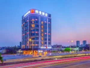 Borrman Hotel (Xuwen Port Wharf)