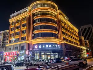 Anju Fulinmen Hotel