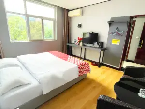 Jianyu Homestay (Shilin Fortune Center)