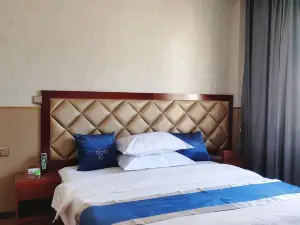 Xide Wanhao Business Hotel