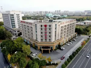 Nanjing Yiwei Hotel