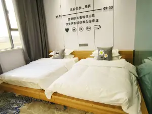 Xiaonuan Light Luxury Homestay