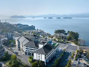 Kaiyuan Life Hotel at Central Lake of Qiandao Lake