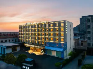 Atour Hotel Lianyungang Xugou Zhongshan Road