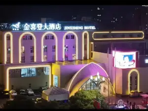 Golden Sheraton Hotel