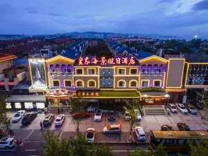 Royal Seaview Holiday Hotel (Dalian Discovery Kingdom Theme Park Branch)