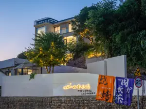 Shaoxing Mountain Zhongxiaoyu Homestay
