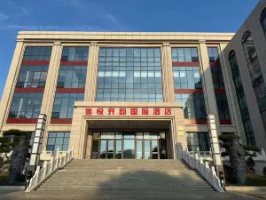 루웨-치윈 국제 호텔（쯔촨 루타이티위창）