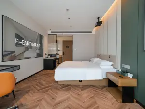 Tingxi Hotel (Huangshan Tunxi Old Street)