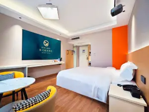 Cengong Hetian Business Hotel