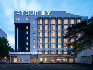 Jinan Old Commercial Port Jingsan Road Light Residence Hotel