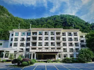 Guangdong First Peak Forest Hot Spring Resort