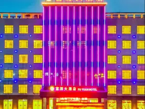 Qinyuan Fuyuan Grand Hotel