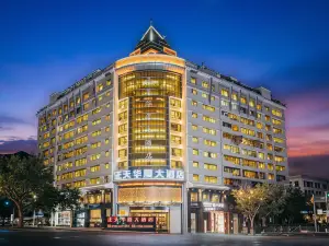 Zhengtian Landmark Hotel