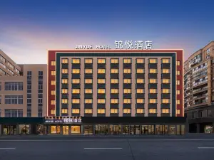 Wuyi Jinyue Hotel (Hushan Square Branch, Wenquan Road)