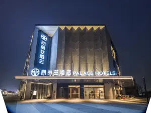 PALACE HOTELS (Huilongguan East Street Subway Station first opened LONG Street)