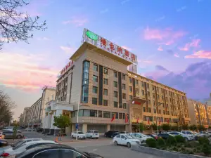 Vienna Hotel (Xingtai Shahe Airport)