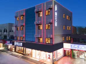 Jinjiang Inn (Zibo Zhoucun Ancient Mall Ginza Branch)