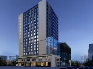 MEHOOD LESTIE Hotel (Shanghai Guoji Lüyoudujiaqu Chongxi Road)