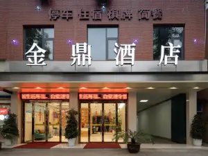 Yangxian Jinding Business Hotel