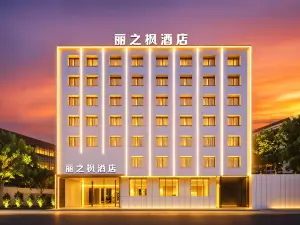 Xiamen Light Residence Hotel