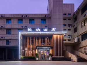 Yuenan Hotel (Tanghe)