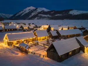 Hemu No.1 Station Villa