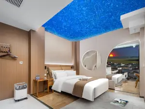 โรงแรมหยุนซ่างเยว่ สตาร์รีสกายออดิโอวิชวล (สาขารัฐบาลประชาชน เหรอเอ้อร์ไก)