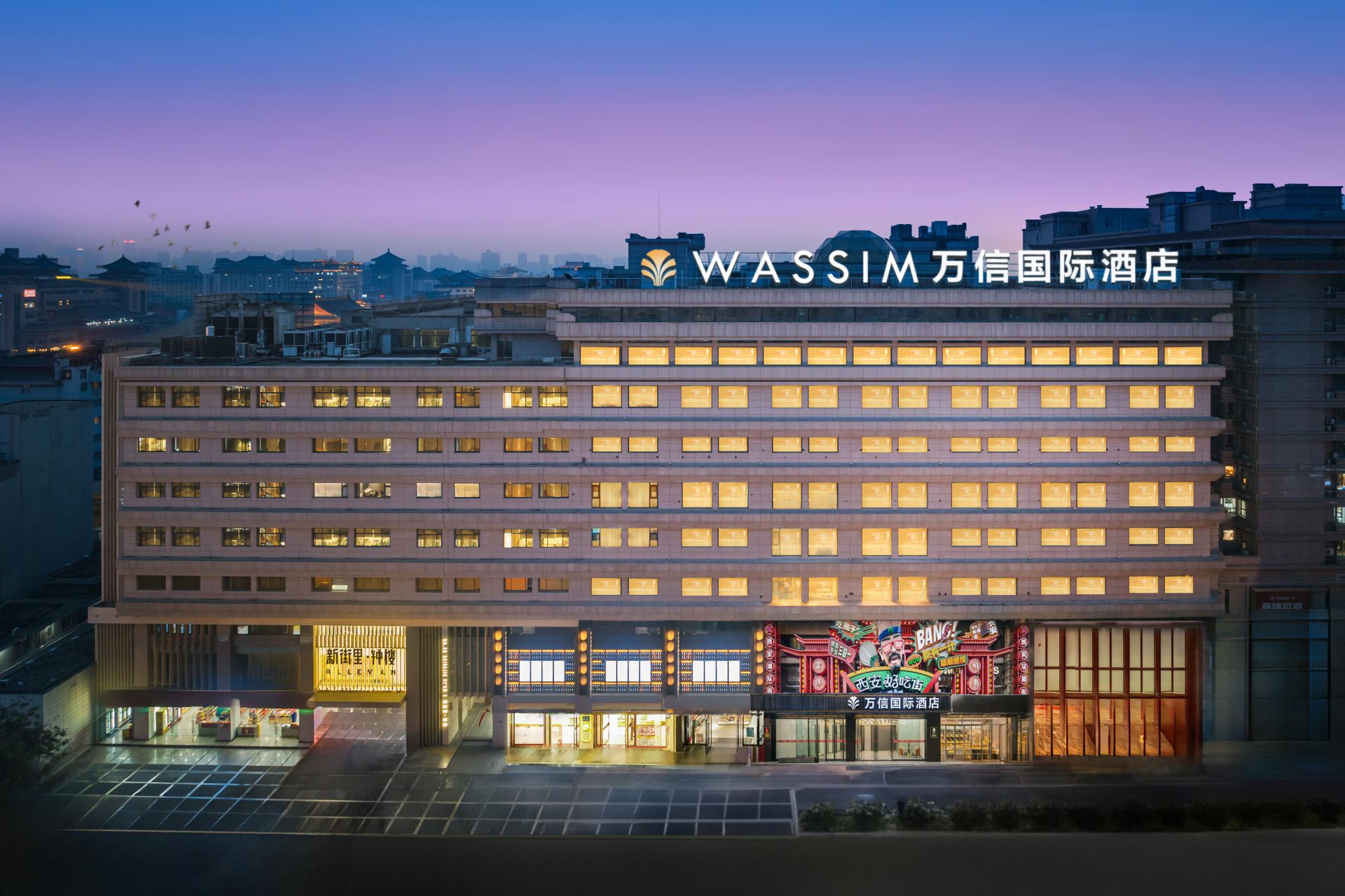 hotel overview picture