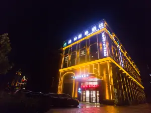 GreenTree Inn (Ruzhou Government Wanhuicheng Commercial Plaza)