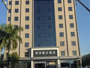 Longyue Holiday Hotel (Wengyuan Economic Development Zone)