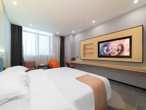 Chaozhou Muxu Light Luxury Beauty Hotel