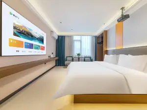 Ziyun Tianzhixiang Hotel (Dongcheng Wanda Plaza Branch)