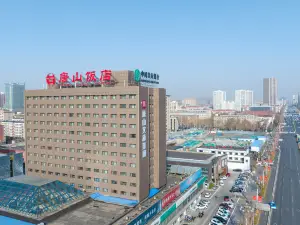 Tang Shan Hotel